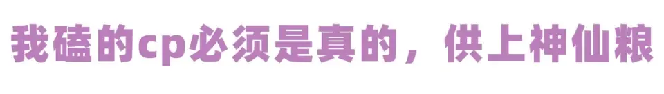 第106话 提问 第72页