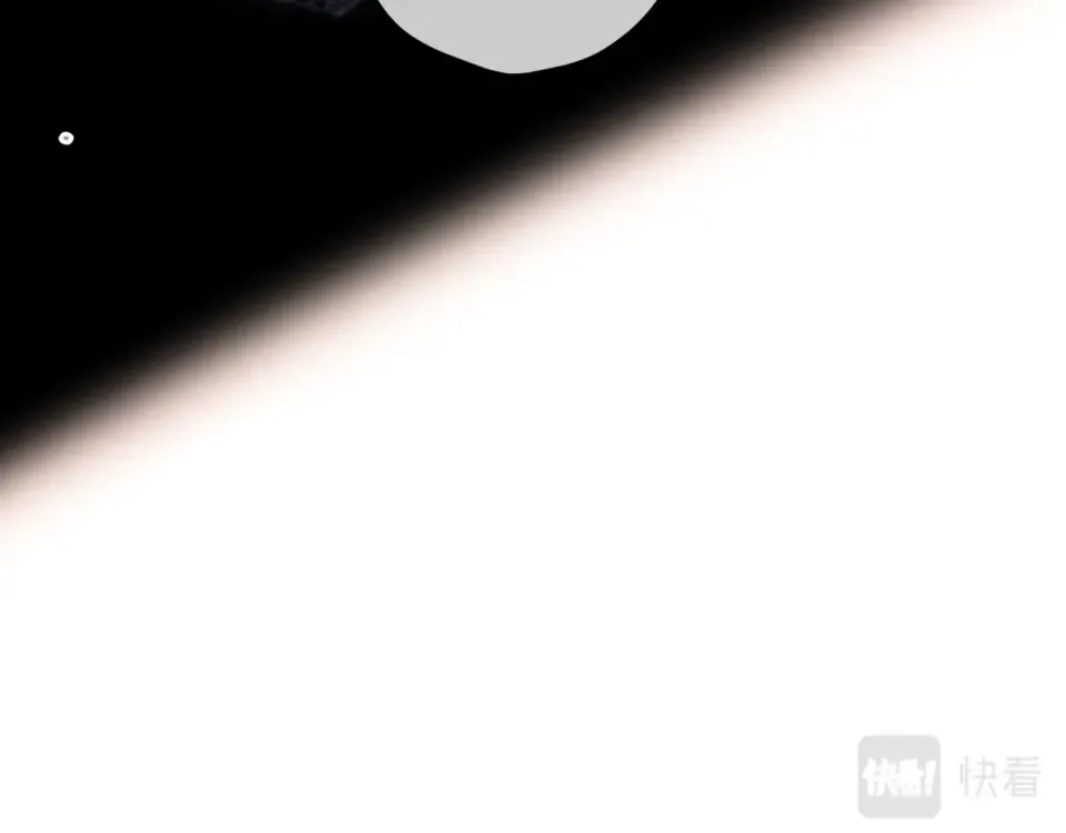 第107话 明了 第22页