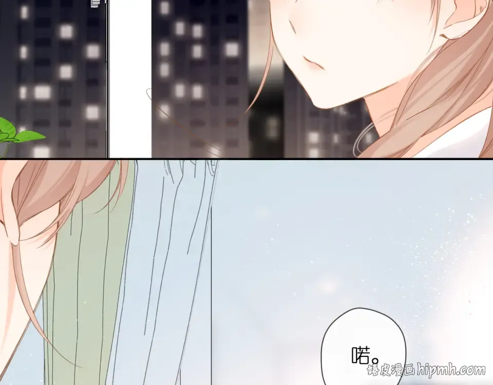 第107话 明了 第64页