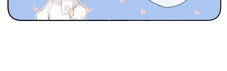 第108话 想念 第32页