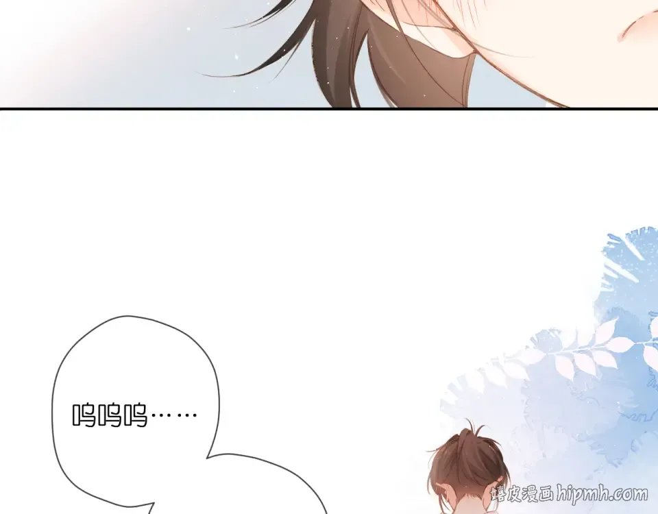 第108话 想念 第48页