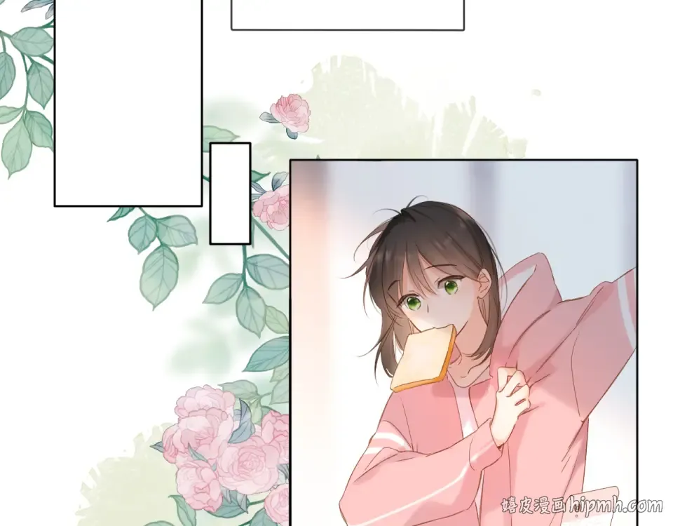 第108话 想念 第56页