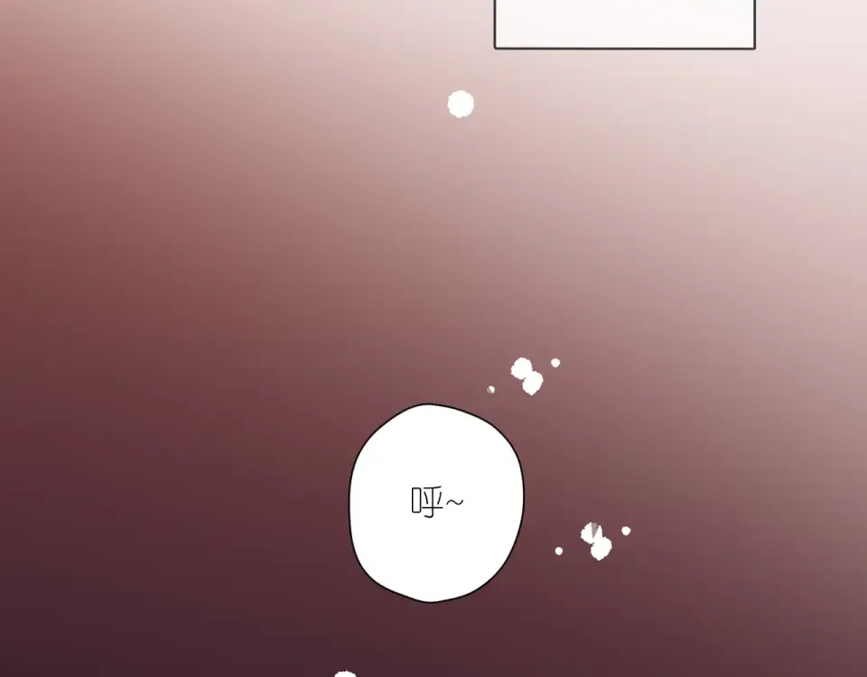 第108话 想念 第62页