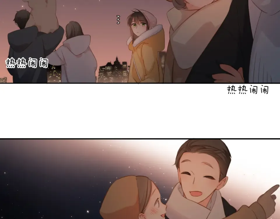 第108话 想念 第66页