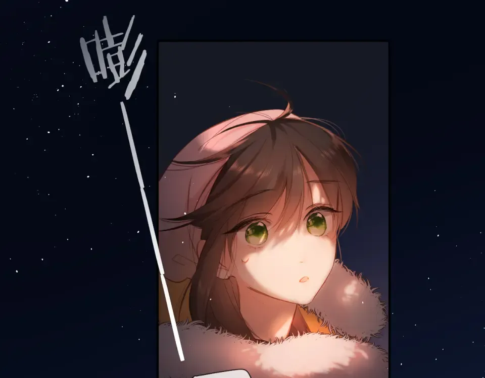 第108话 想念 第77页