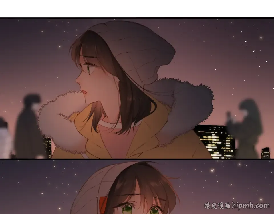 第108话 想念 第88页