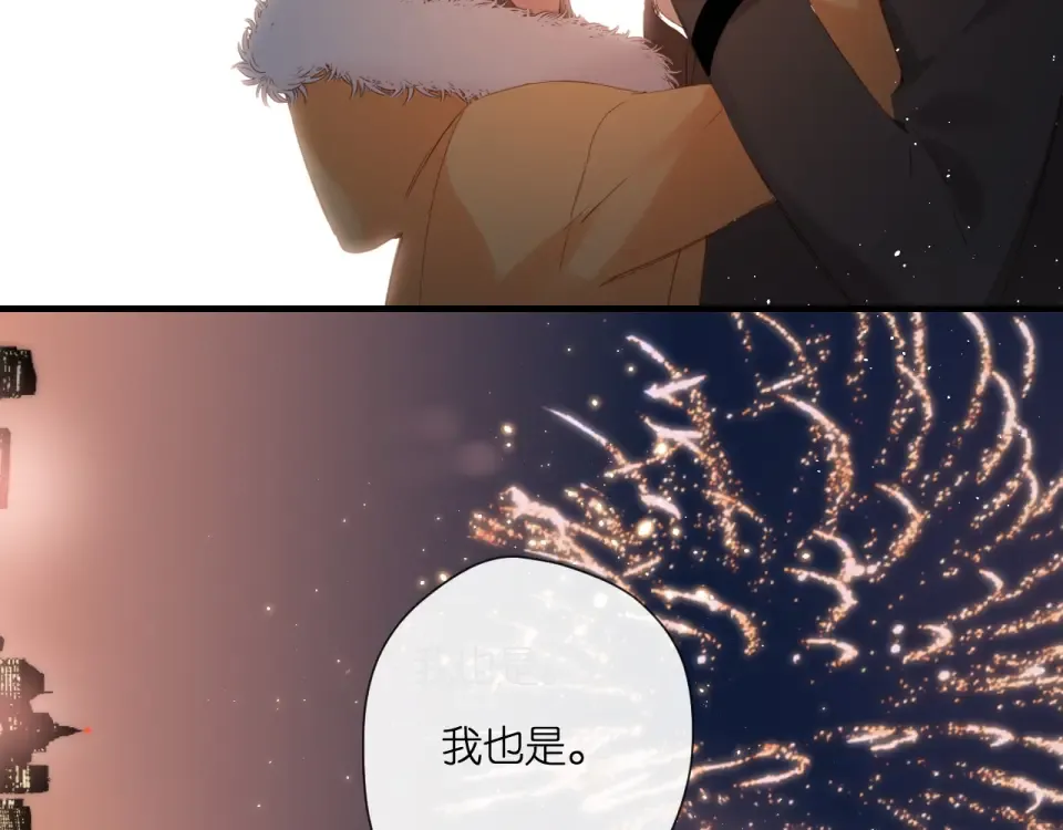 第108话 想念 第113页