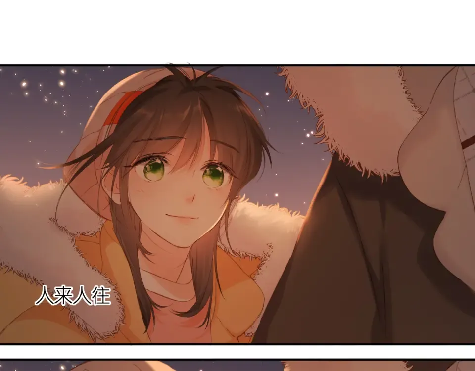 第109话 属于我的 第52页