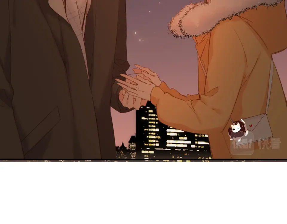 第110话 礼物 第29页