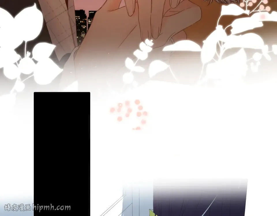第110话 礼物 第56页