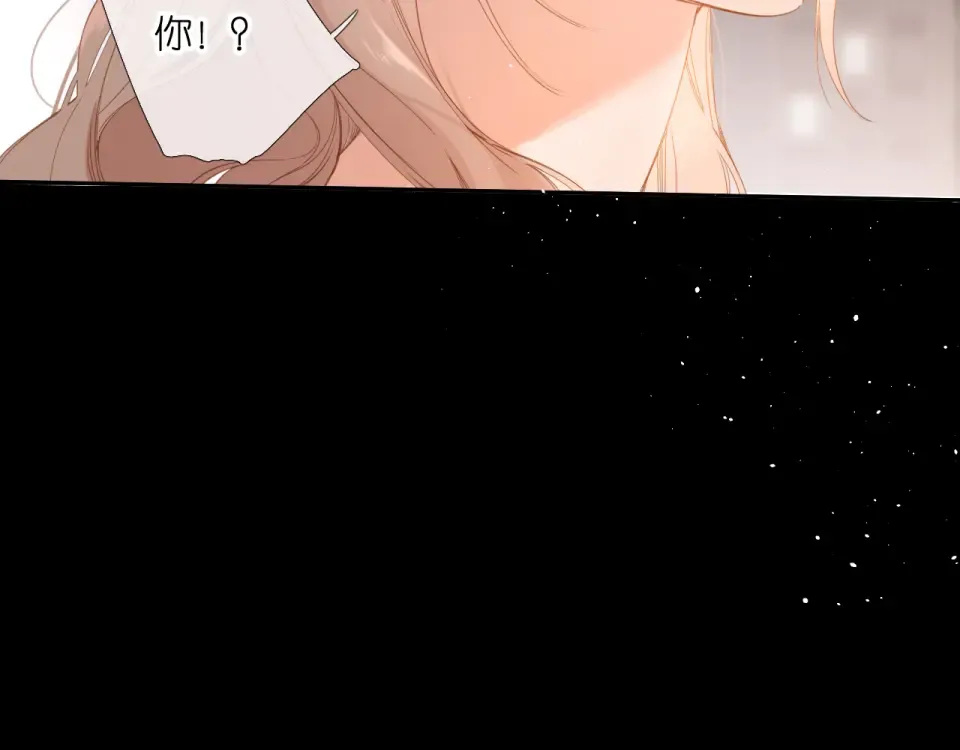 第111话 后续 第22页