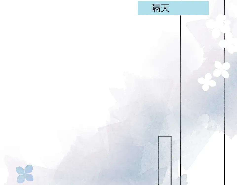 第111话 后续 第65页