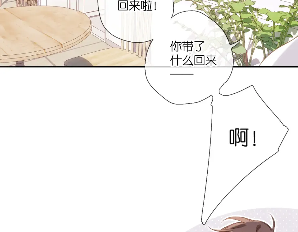 第111话 后续 第68页