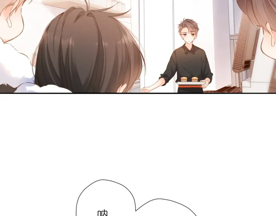 第112话 知晓 第7页