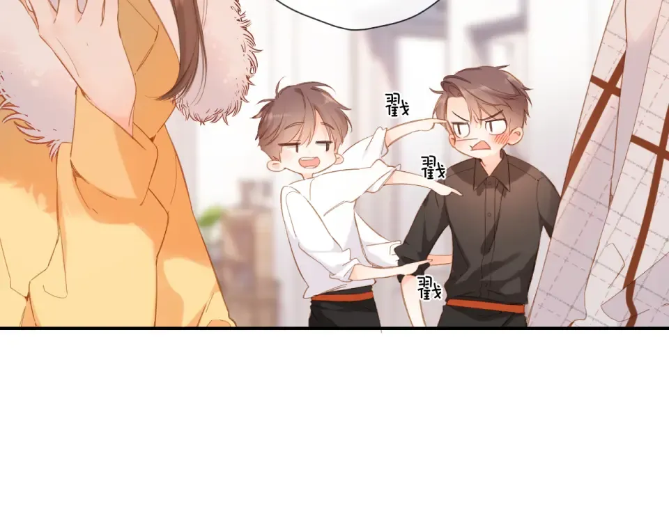 第112话 知晓 第31页