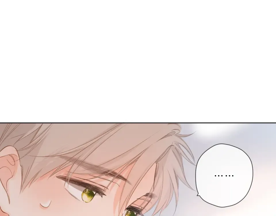 第112话 知晓 第33页