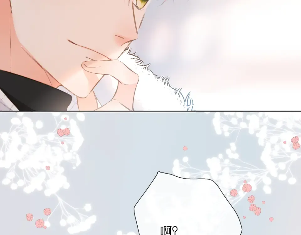 第112话 知晓 第34页