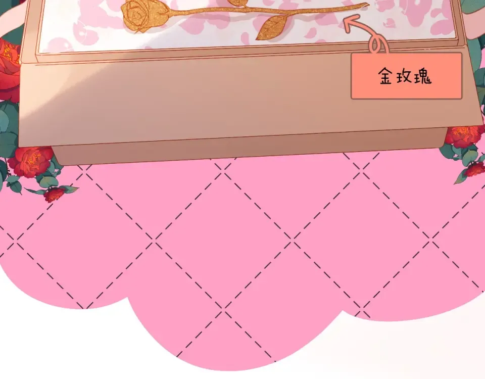 番外 老杨宠妻日常 第59页