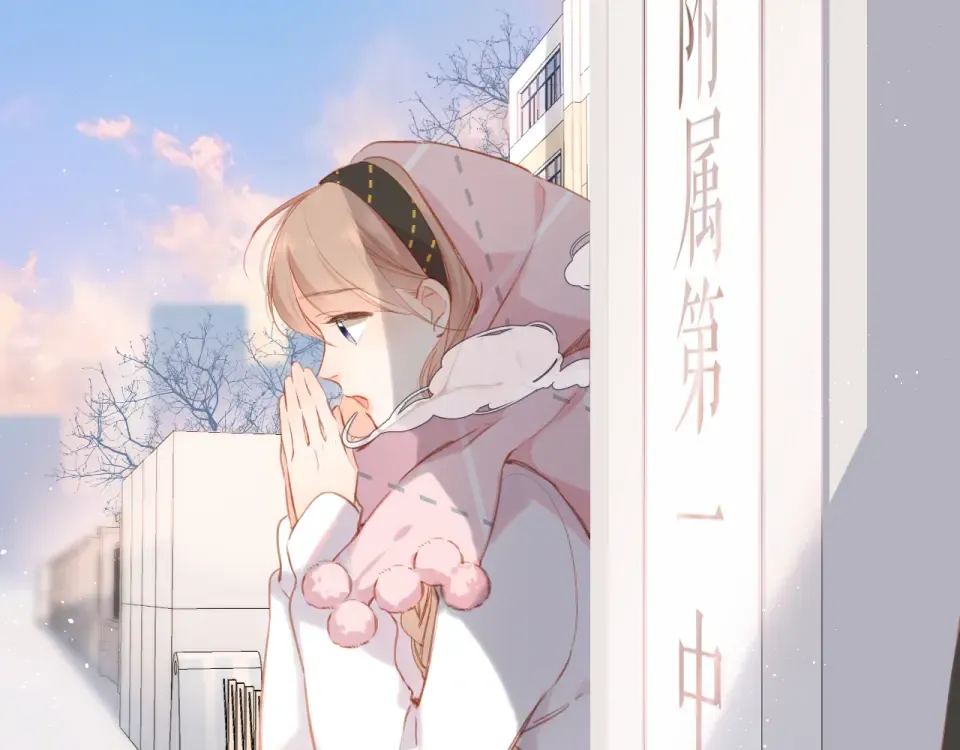 第113话 不明白 第35页