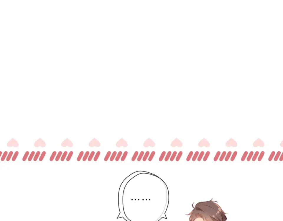 第113话 不明白 第44页