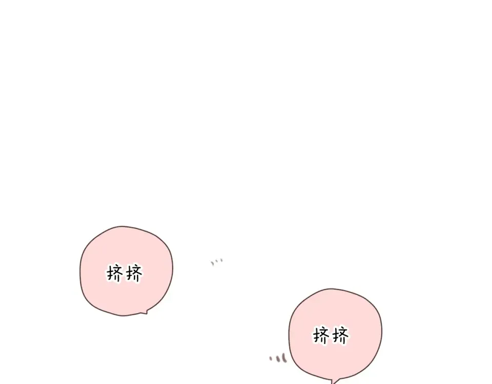 第114话 回答 第4页
