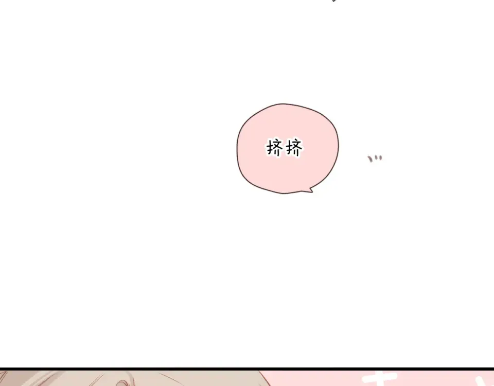第114话 回答 第5页