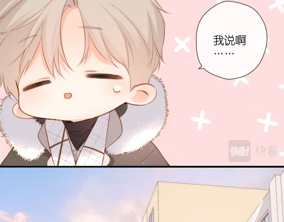 第114话 回答 第6页