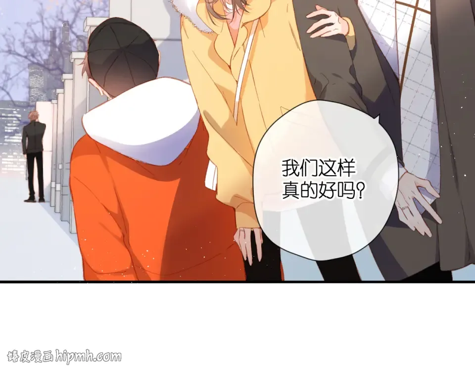 第114话 回答 第8页
