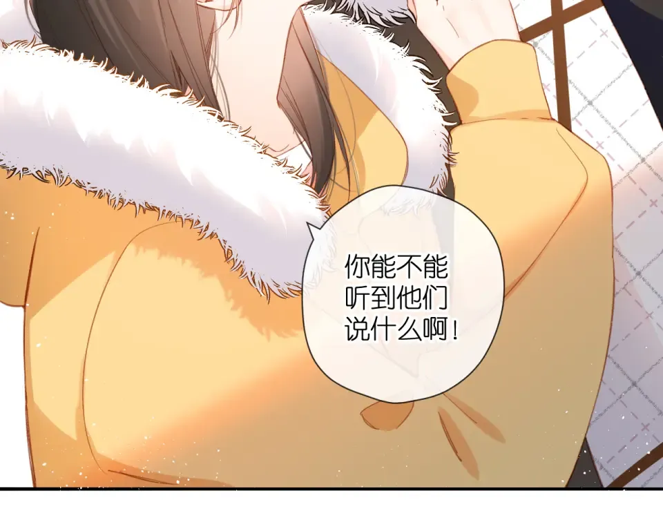 第114话 回答 第12页