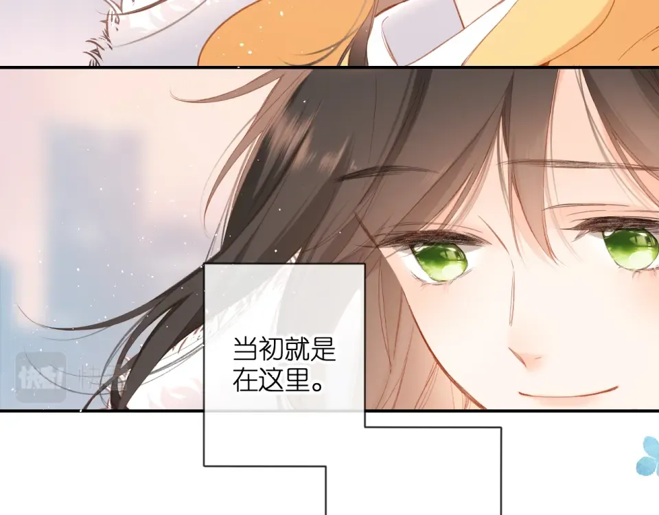 第114话 回答 第20页