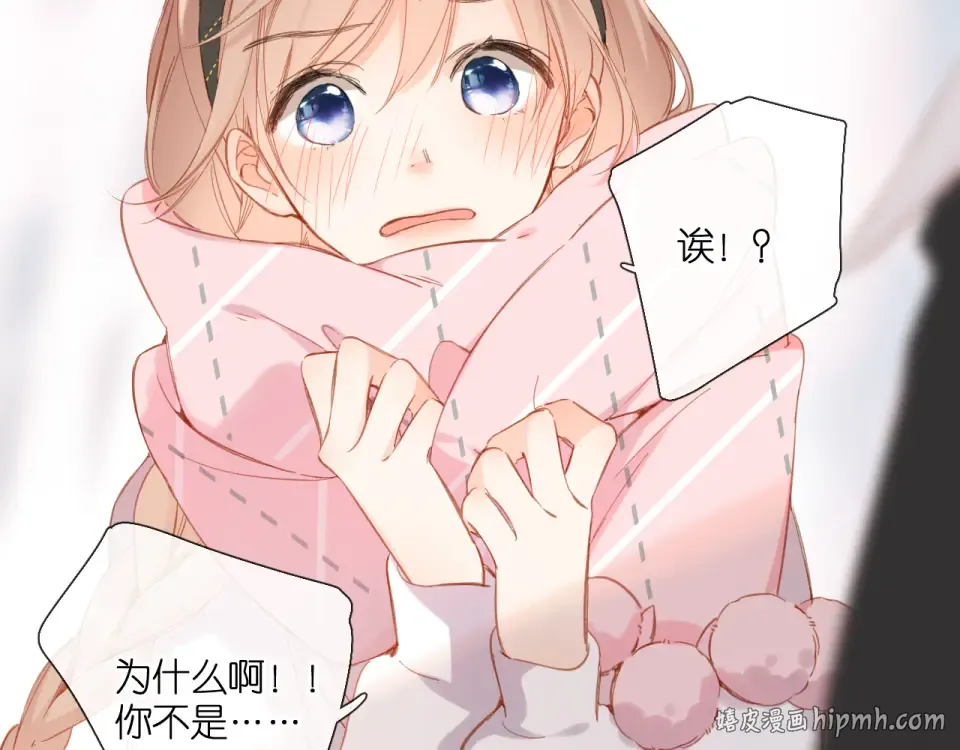 第114话 回答 第40页