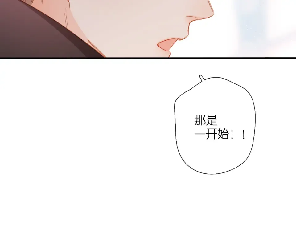 第114话 回答 第42页