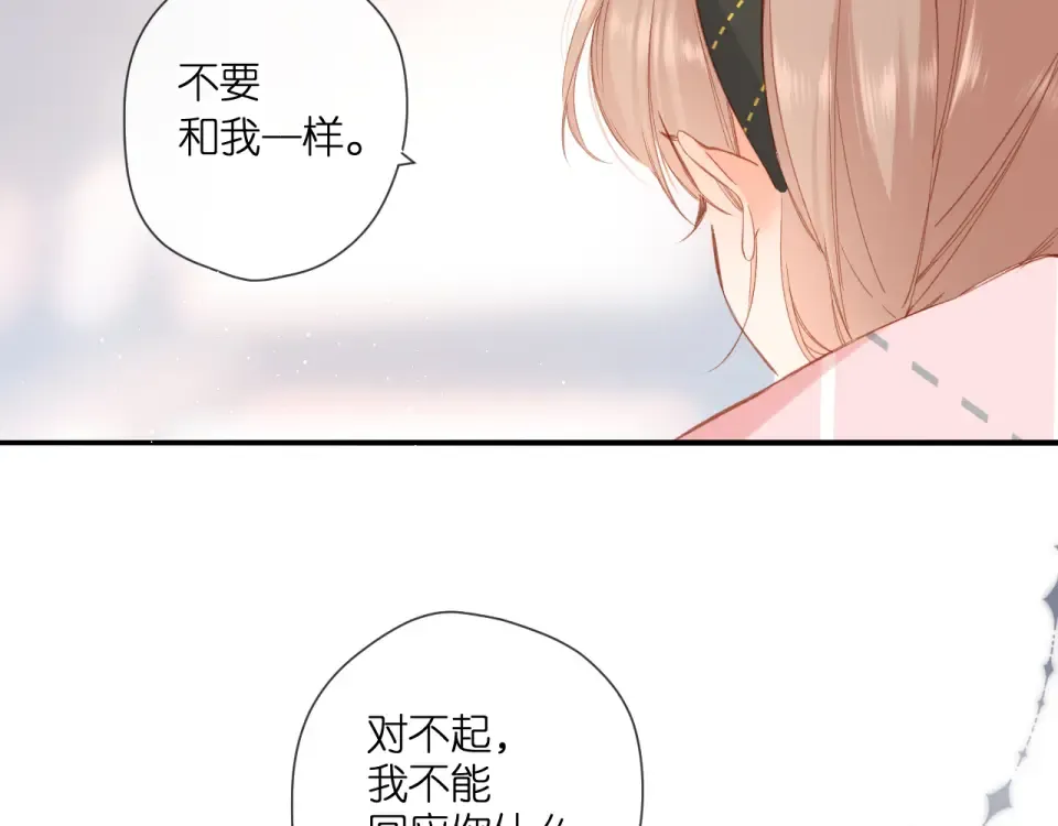 第114话 回答 第54页