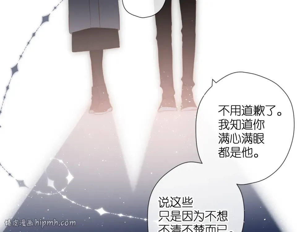 第114话 回答 第56页