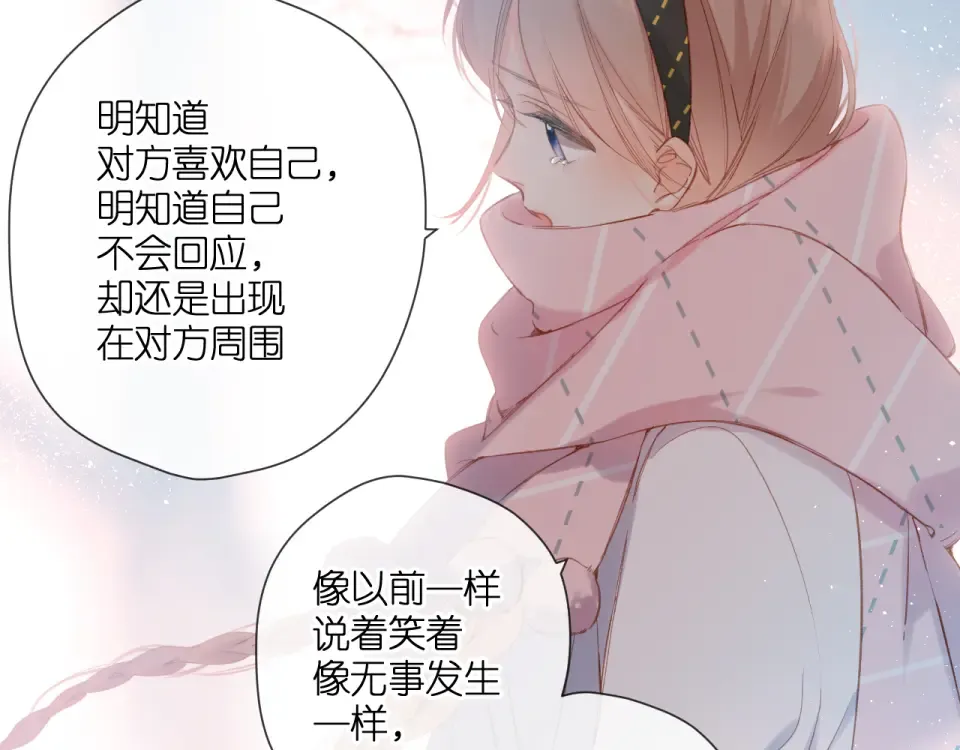 第114话 回答 第61页