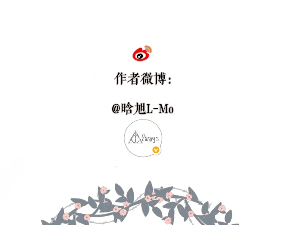 第114话 回答 第66页