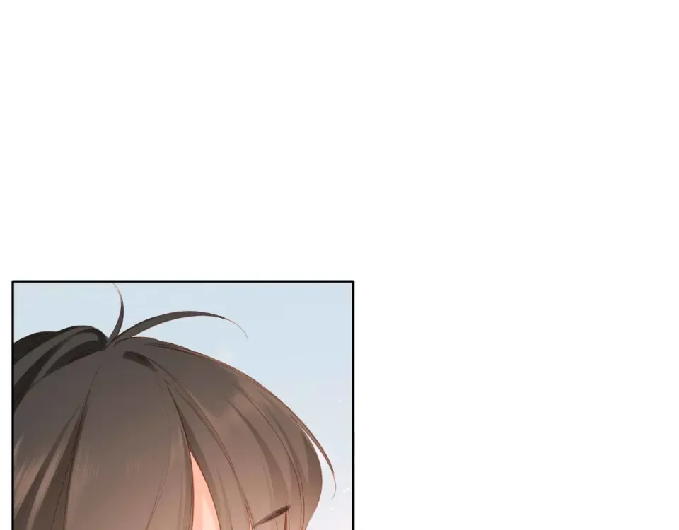 第115话 捋顺 第44页