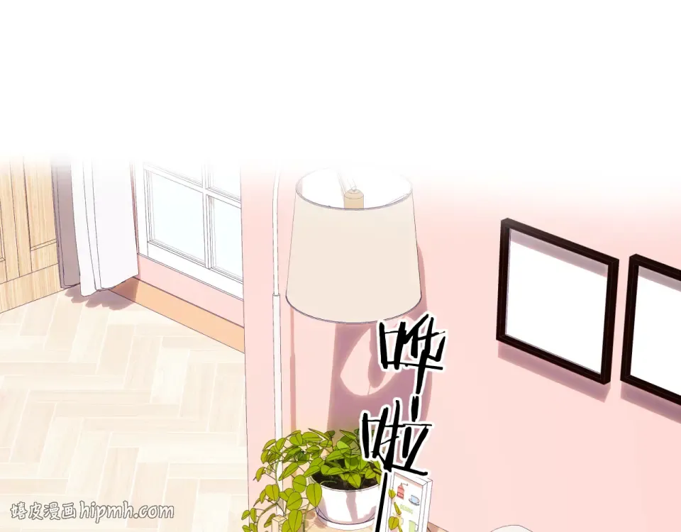 第115话 捋顺 第72页