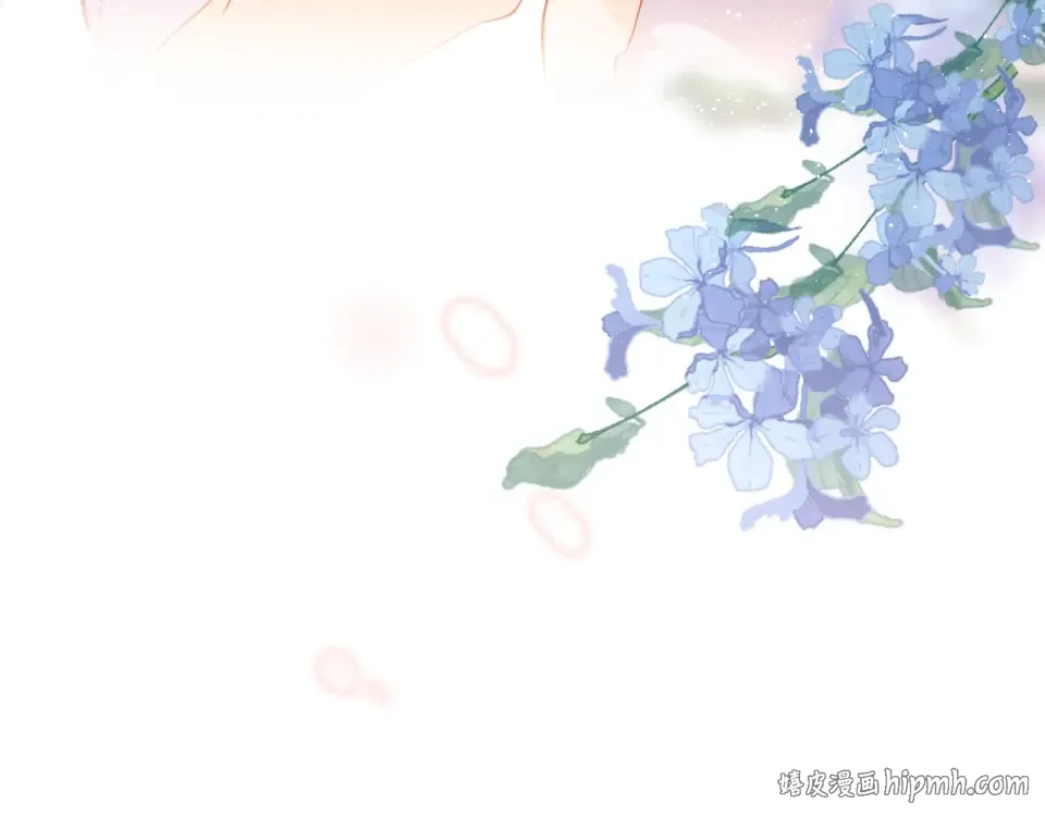 第115话 捋顺 第92页