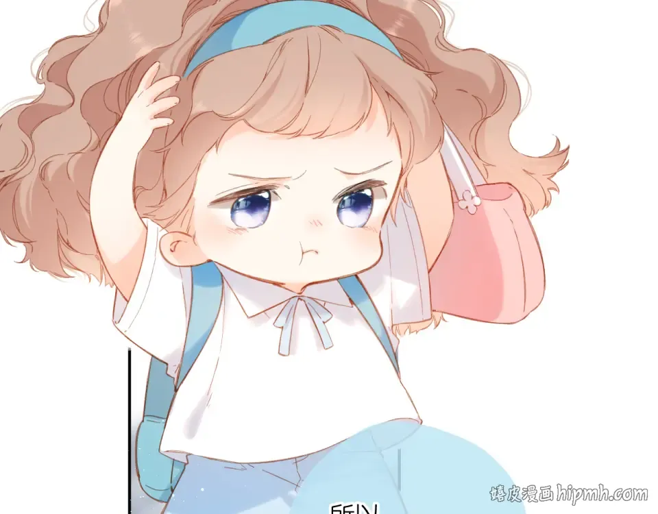 第116话 那时 第32页