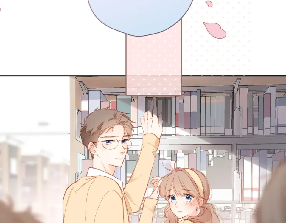 第117话 错过 第10页