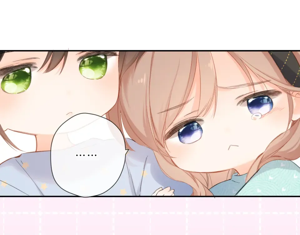 第117话 错过 第53页