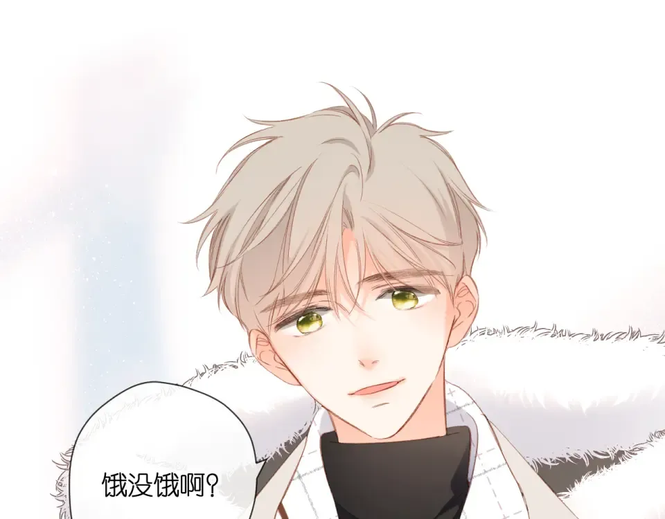 第117话 错过 第63页
