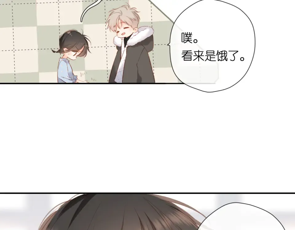 第117话 错过 第67页