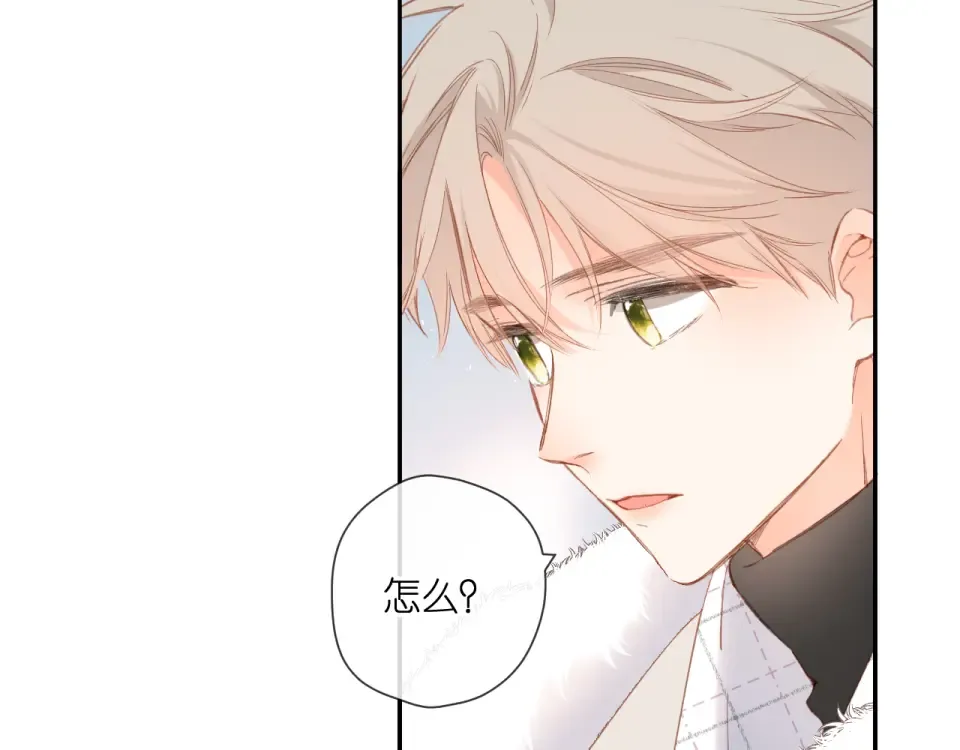 第117话 错过 第69页
