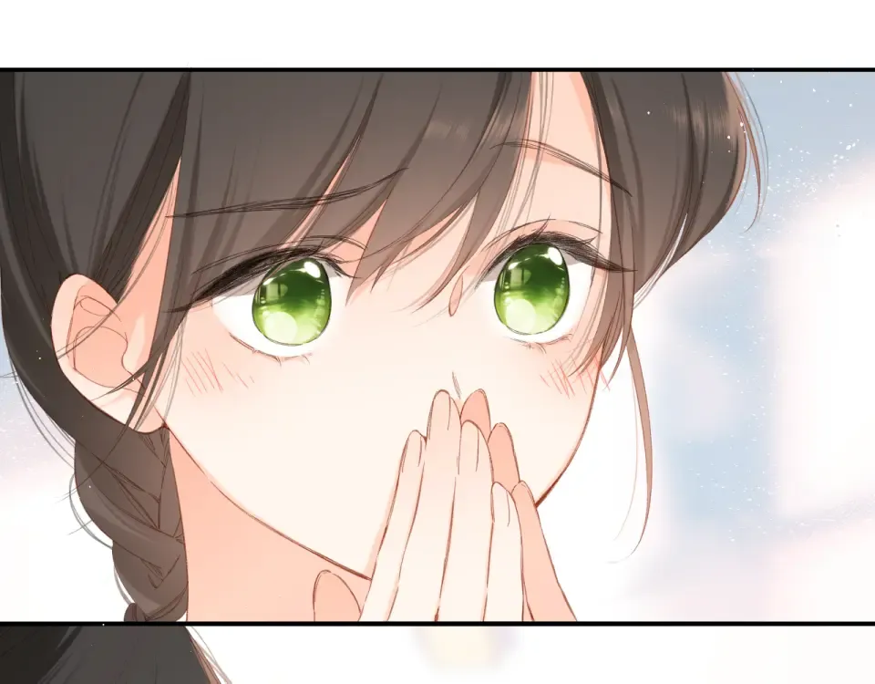 第118话 想说给你听 第13页