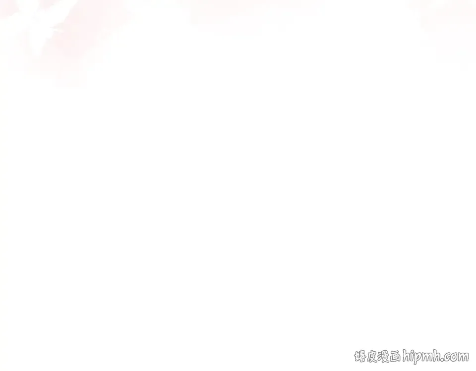 第118话 想说给你听 第40页