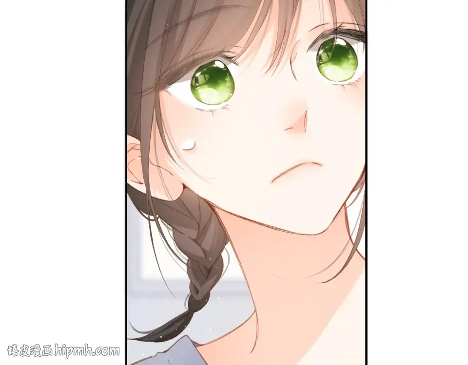 第118话 想说给你听 第48页