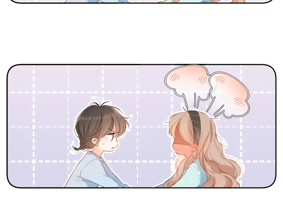 第119话 请教 第11页