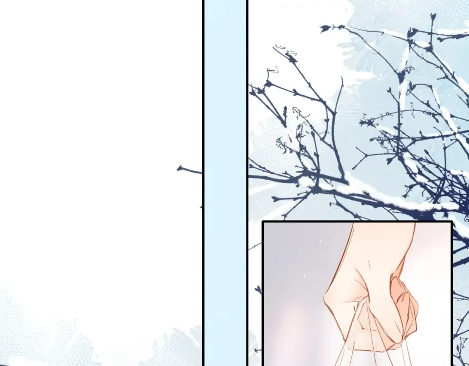 第119话 请教 第28页